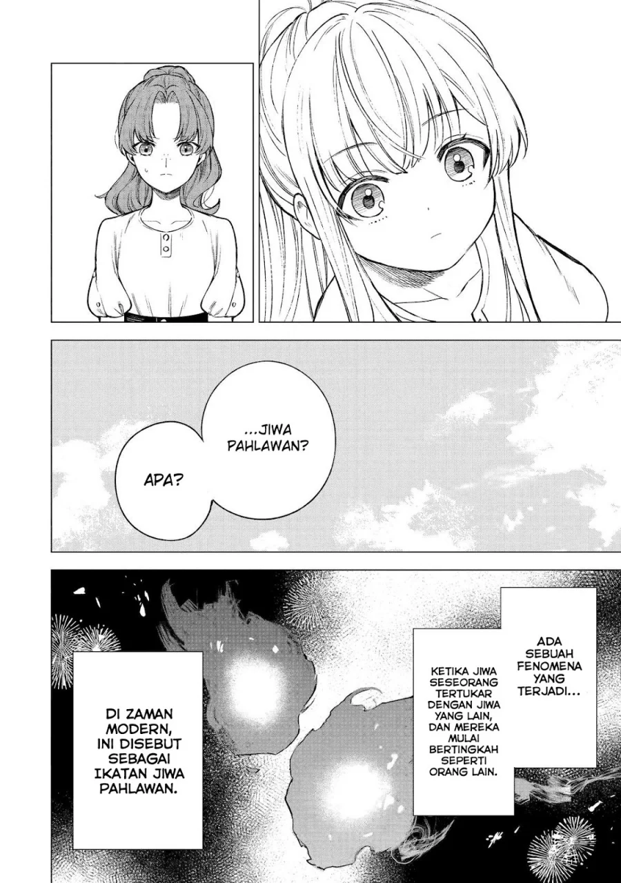Kyouran Reijou Nia Liston – Byoujaku Reijou ni Tensei shita Kamigoroshi no Bujin no Karei Naru Musouroku Chapter 12 Gambar 17