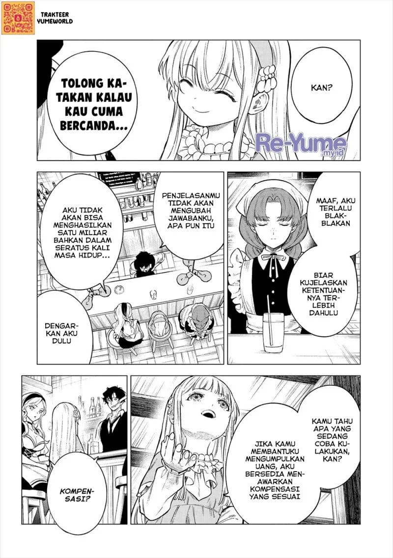 Kyouran Reijou Nia Liston – Byoujaku Reijou ni Tensei shita Kamigoroshi no Bujin no Karei Naru Musouroku Chapter 16 Gambar 16