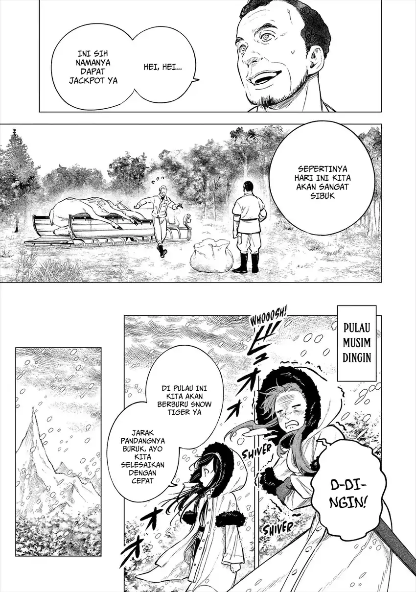 Kyouran Reijou Nia Liston – Byoujaku Reijou ni Tensei shita Kamigoroshi no Bujin no Karei Naru Musouroku Chapter 18 Gambar 12