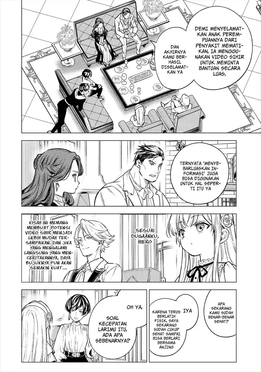 Kyouran Reijou Nia Liston – Byoujaku Reijou ni Tensei shita Kamigoroshi no Bujin no Karei Naru Musouroku Chapter 20 Gambar 17