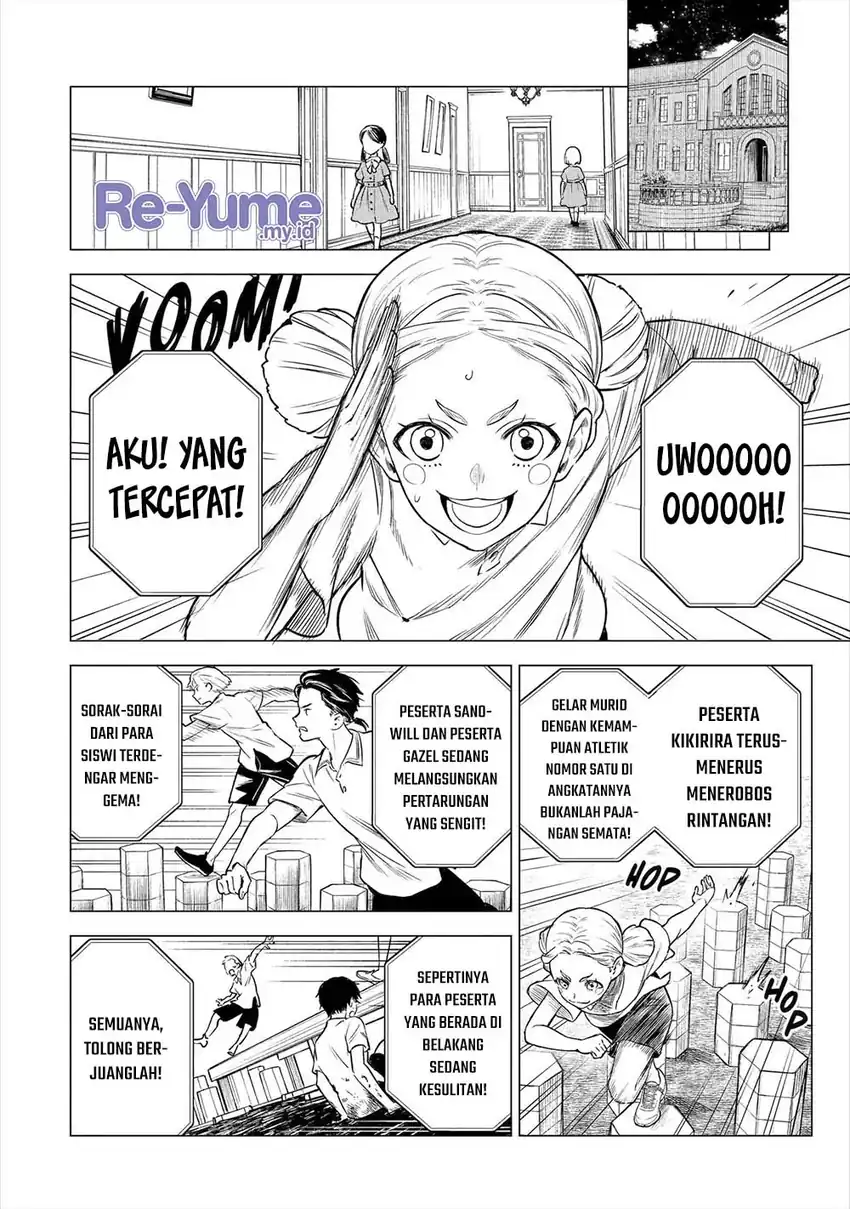 Kyouran Reijou Nia Liston – Byoujaku Reijou ni Tensei shita Kamigoroshi no Bujin no Karei Naru Musouroku Chapter 24 Gambar 17