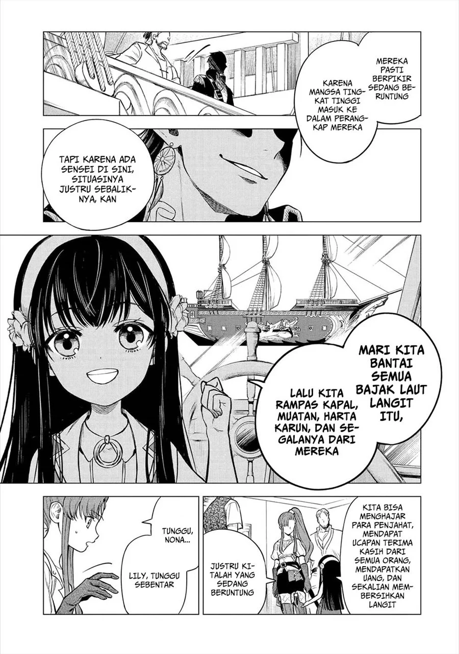 Kyouran Reijou Nia Liston – Byoujaku Reijou ni Tensei shita Kamigoroshi no Bujin no Karei Naru Musouroku Chapter 25 Gambar 18