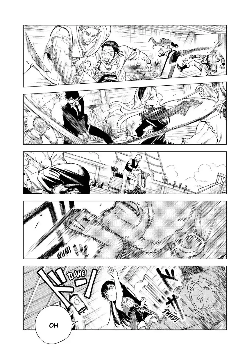 Kyouran Reijou Nia Liston – Byoujaku Reijou ni Tensei shita Kamigoroshi no Bujin no Karei Naru Musouroku Chapter 26 Gambar 19