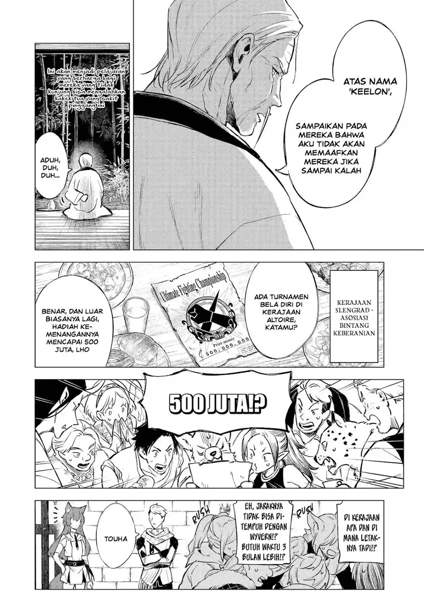 Kyouran Reijou Nia Liston – Byoujaku Reijou ni Tensei shita Kamigoroshi no Bujin no Karei Naru Musouroku Chapter 27 Gambar 16
