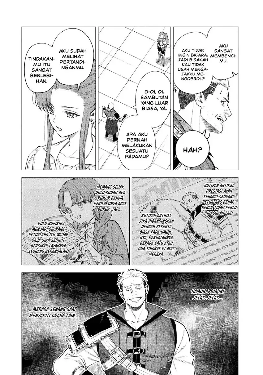 Kyouran Reijou Nia Liston – Byoujaku Reijou ni Tensei shita Kamigoroshi no Bujin no Karei Naru Musouroku Chapter 41 Gambar 17