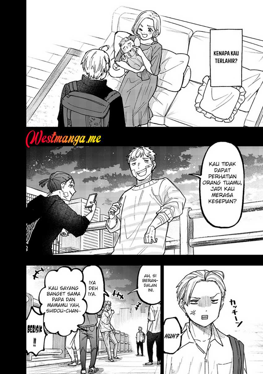 Kyuuseishu MESHIA ~Isekai wo sukutta moto yuusha ga mamono no afureru genjitsu sekai wo musou suru~ Chapter 57 - Halaman 10