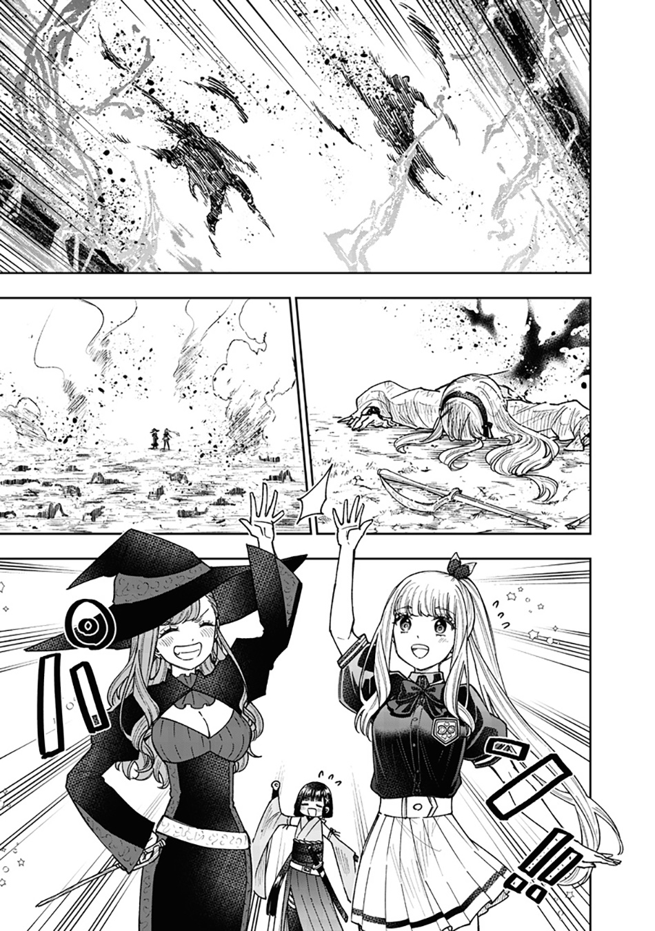 Kyuuseishu MESHIA ~Isekai wo sukutta moto yuusha ga mamono no afureru genjitsu sekai wo musou suru~ Chapter 59 - Halaman 10