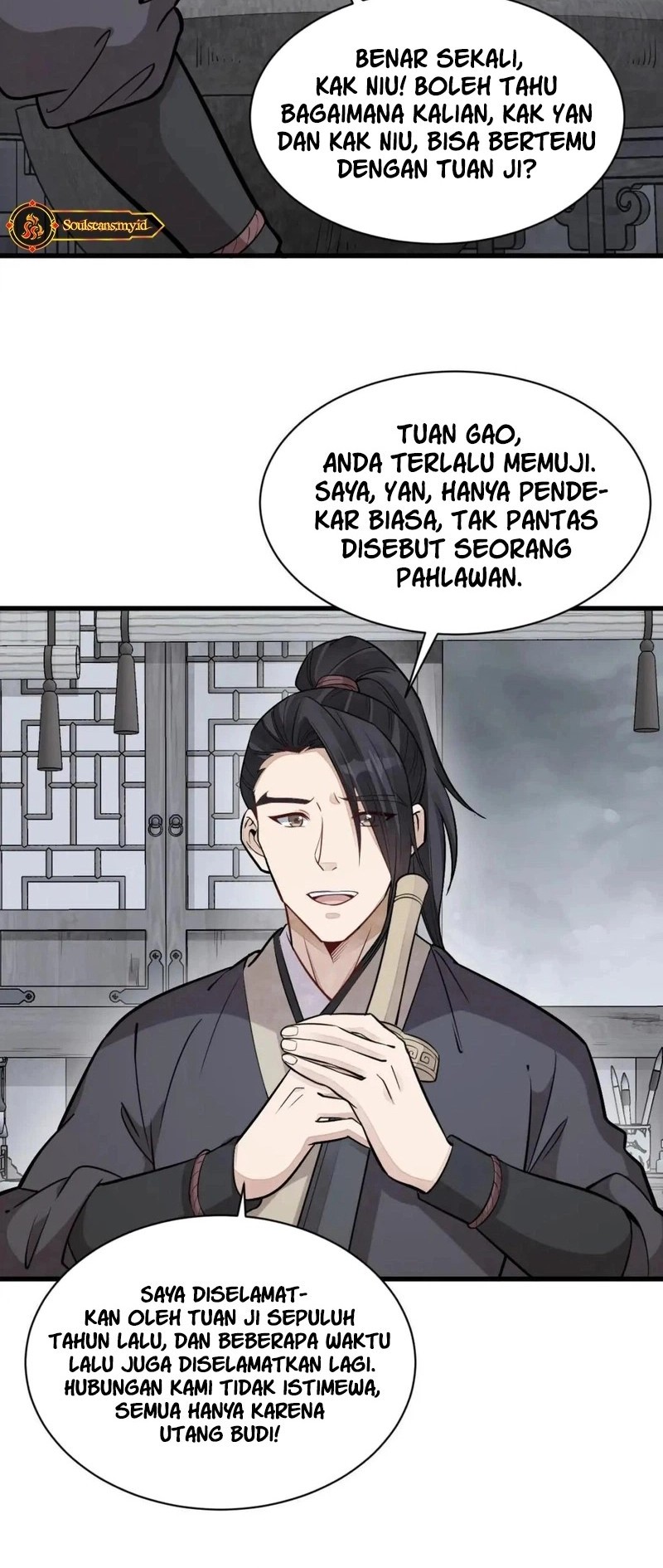 Halaman 12
