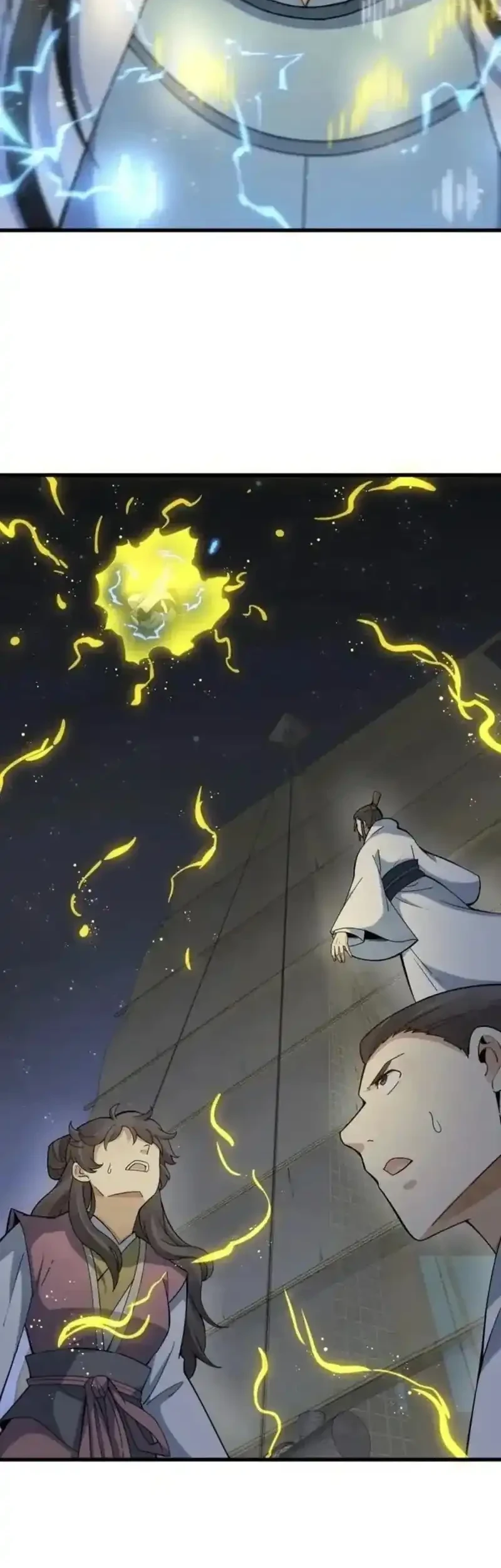 Lanke Special Destiny Chapter 260 Gambar 14