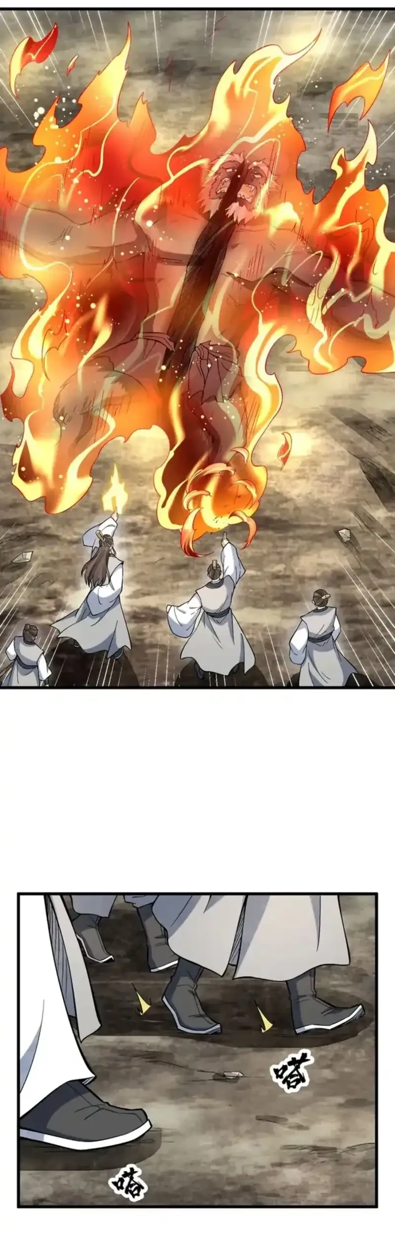 Lanke Special Destiny Chapter 290 Gambar 14