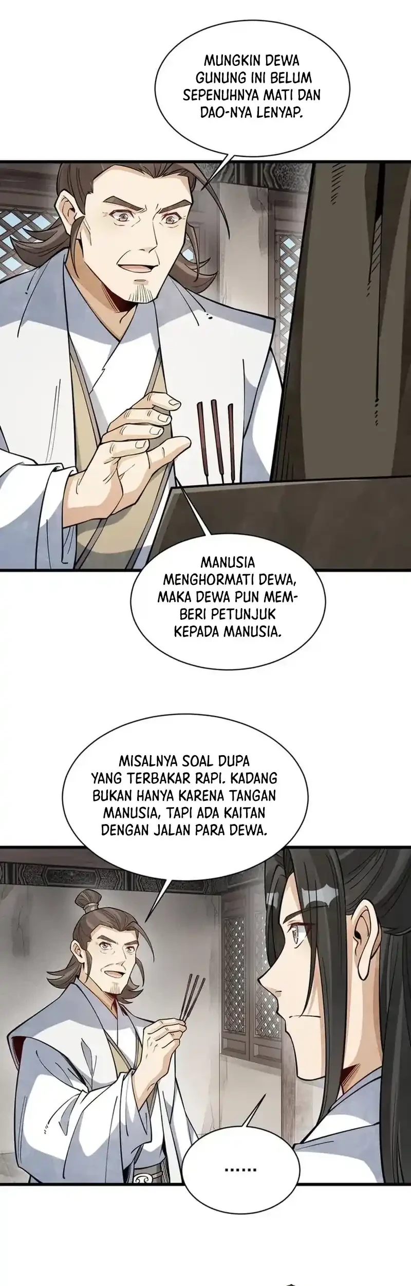 Lanke Special Destiny Chapter 292 Gambar 14