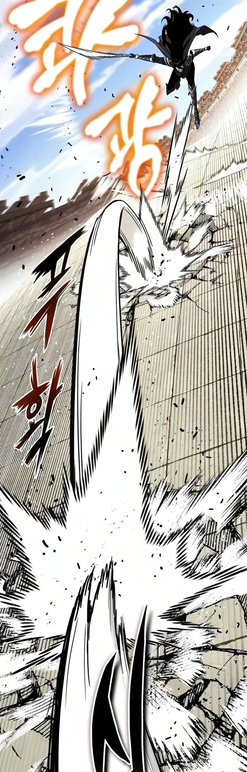 Lazy Prince Becomes a Genius Chapter 149 Gambar 43
