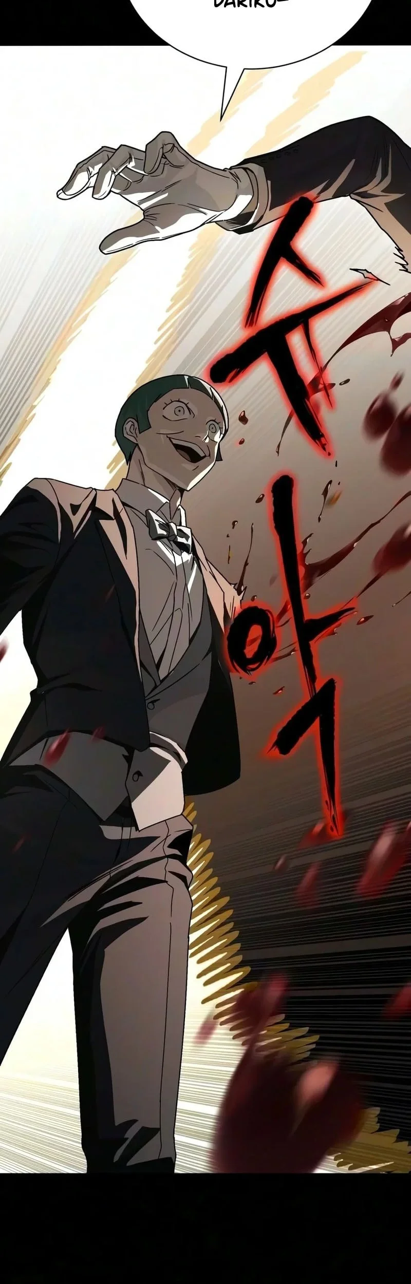 Lazy Prince Becomes a Genius Chapter 159 Gambar 37