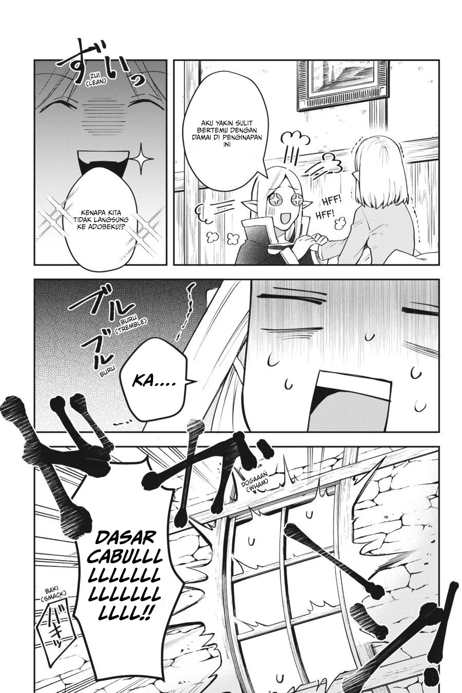 Leadale no Daichi nite Chapter 10 halaman 19