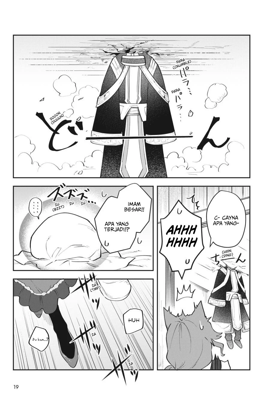 Leadale no Daichi nite Chapter 10 halaman 20