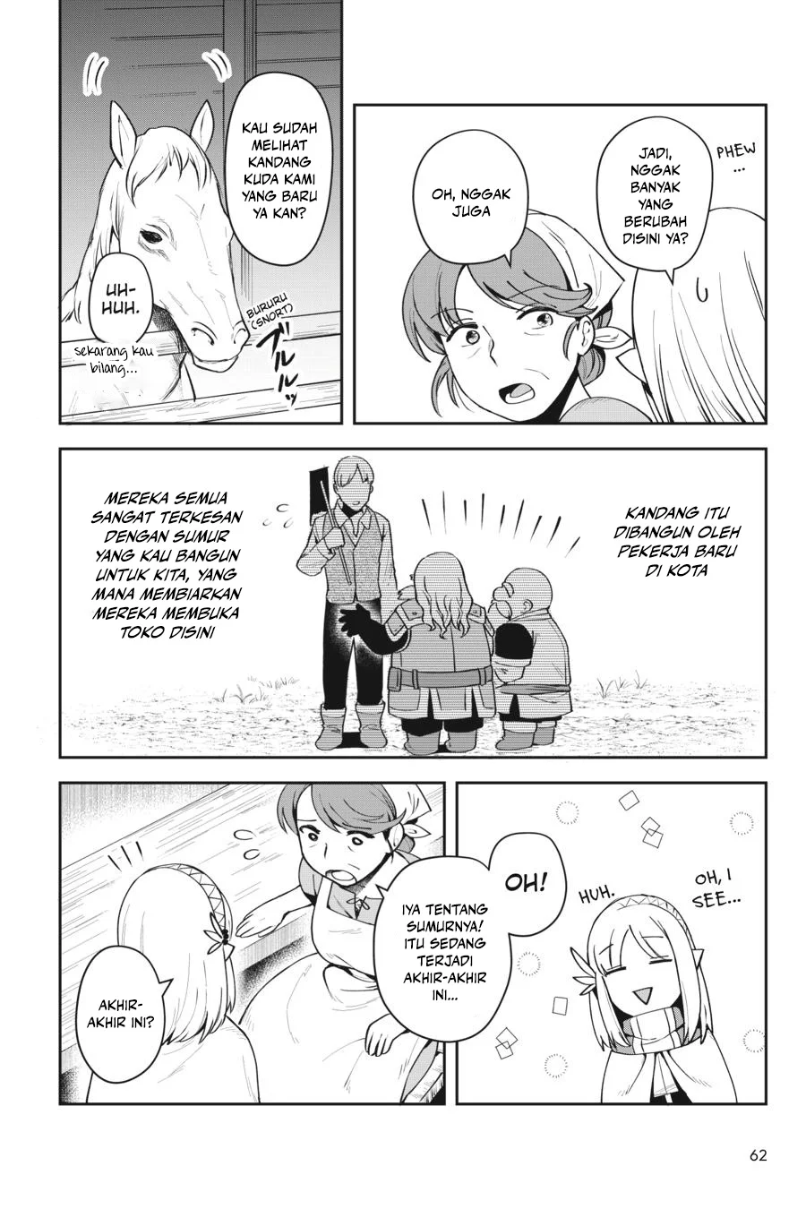 Leadale no Daichi nite Chapter 11 halaman 17