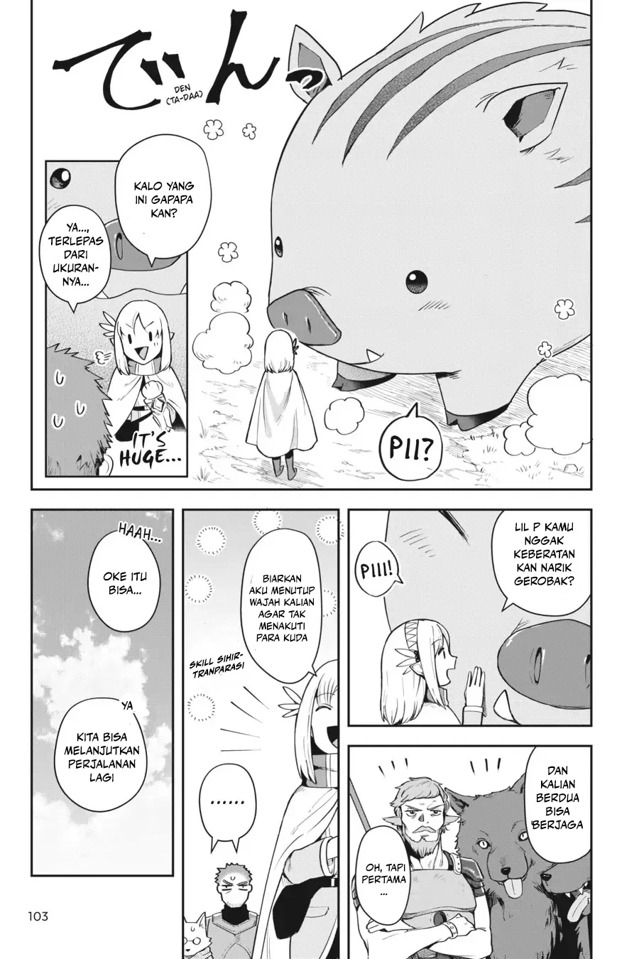 Leadale no Daichi nite Chapter 12 halaman 18