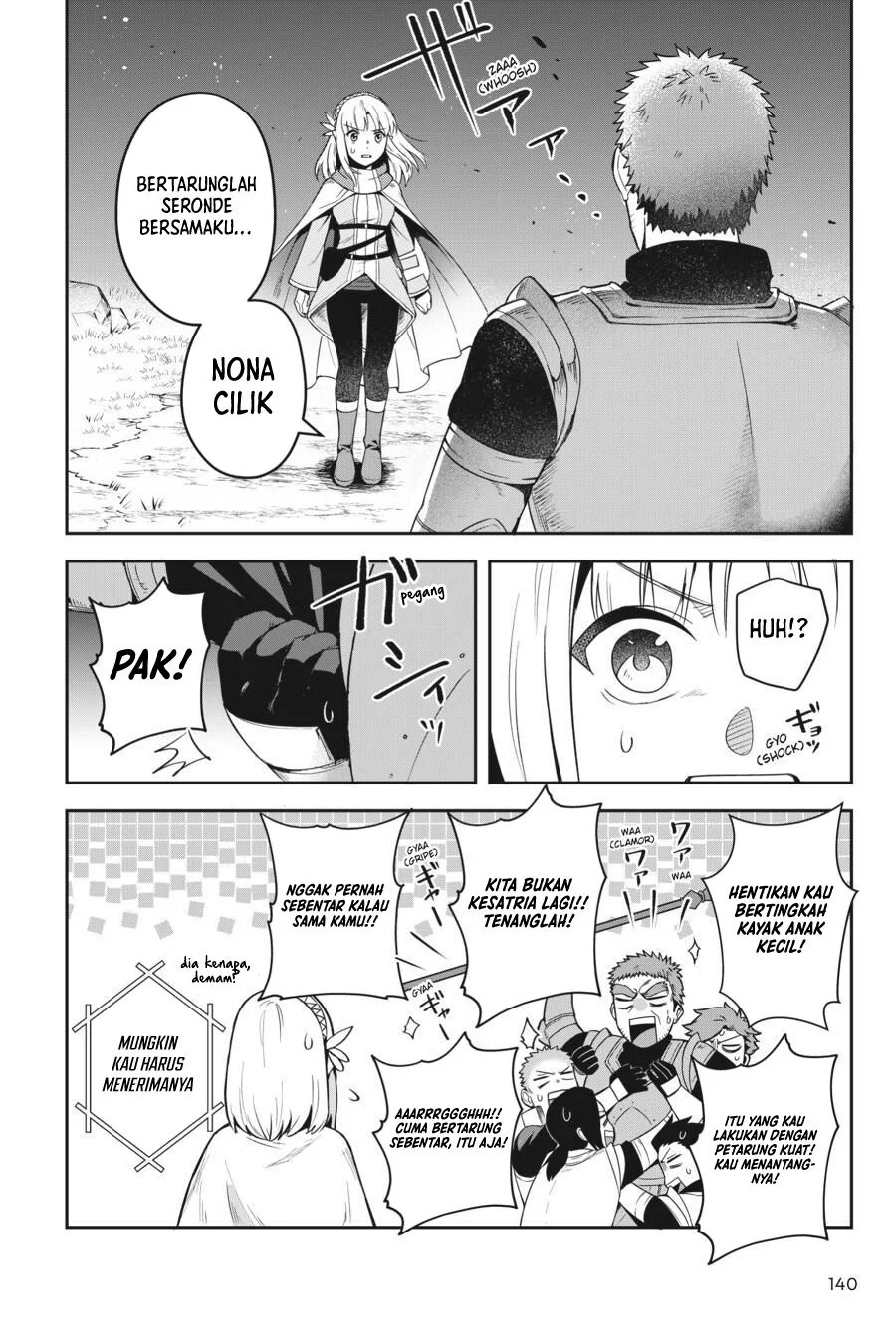 Leadale no Daichi nite Chapter 13 halaman 15