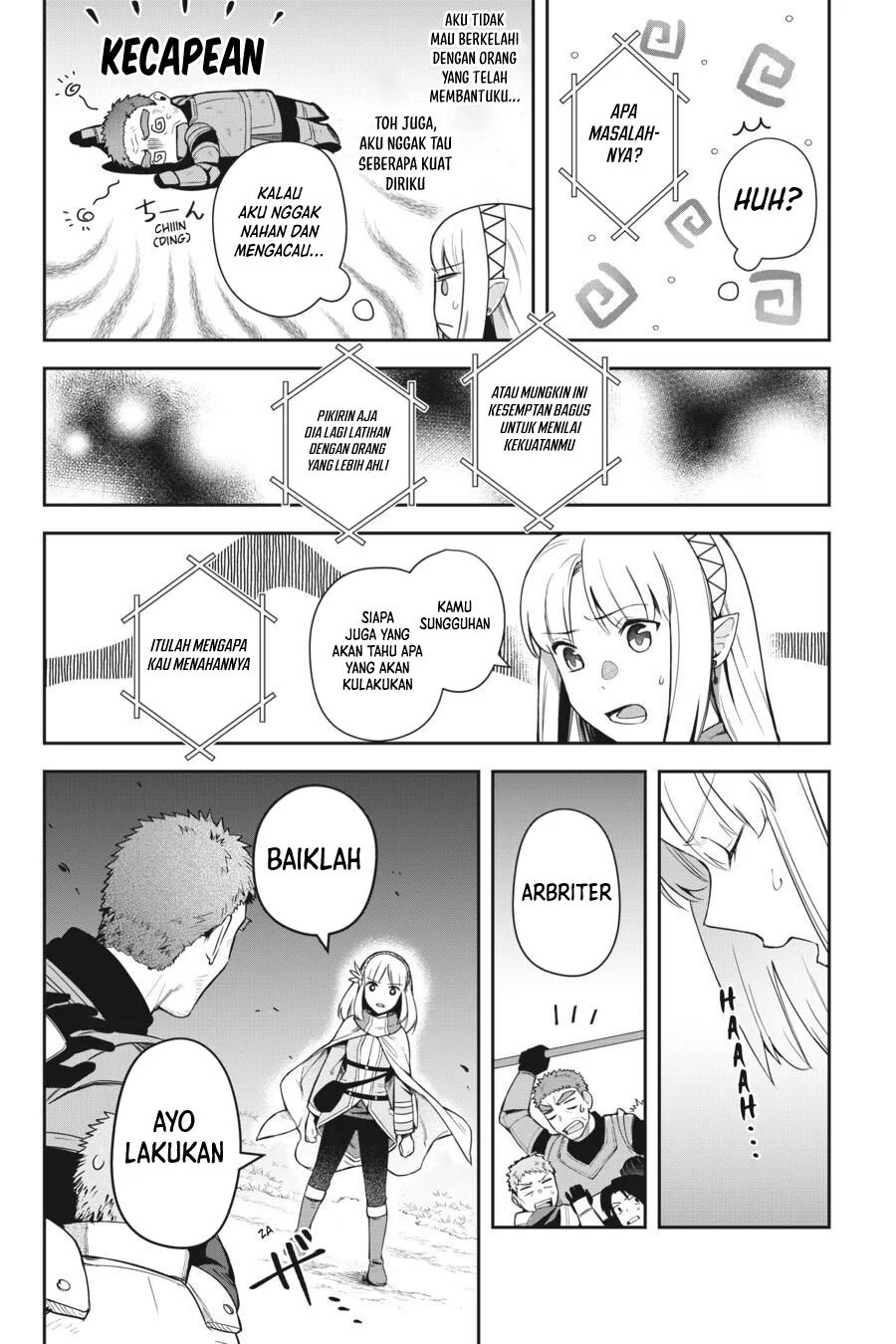 Leadale no Daichi nite Chapter 13 halaman 16