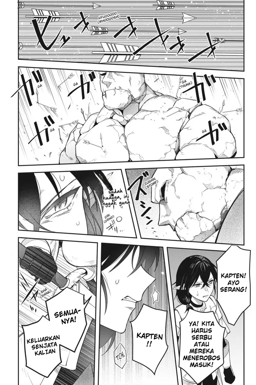 Leadale no Daichi nite Chapter 16 Gambar 15