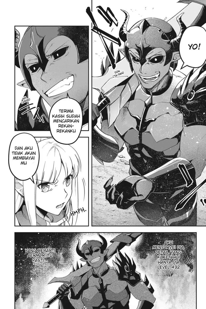 Leadale no Daichi nite Chapter 17 Gambar 13