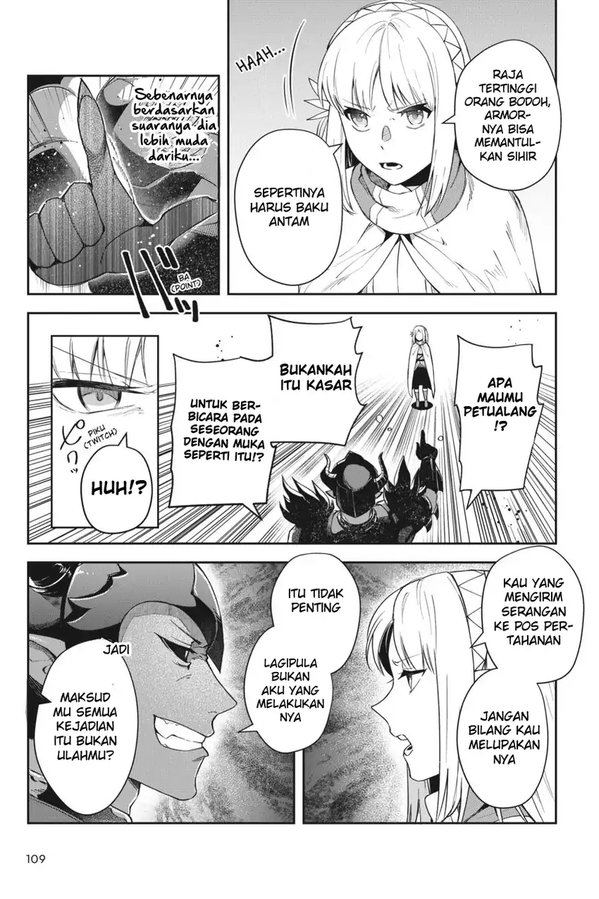Leadale no Daichi nite Chapter 17 Gambar 14