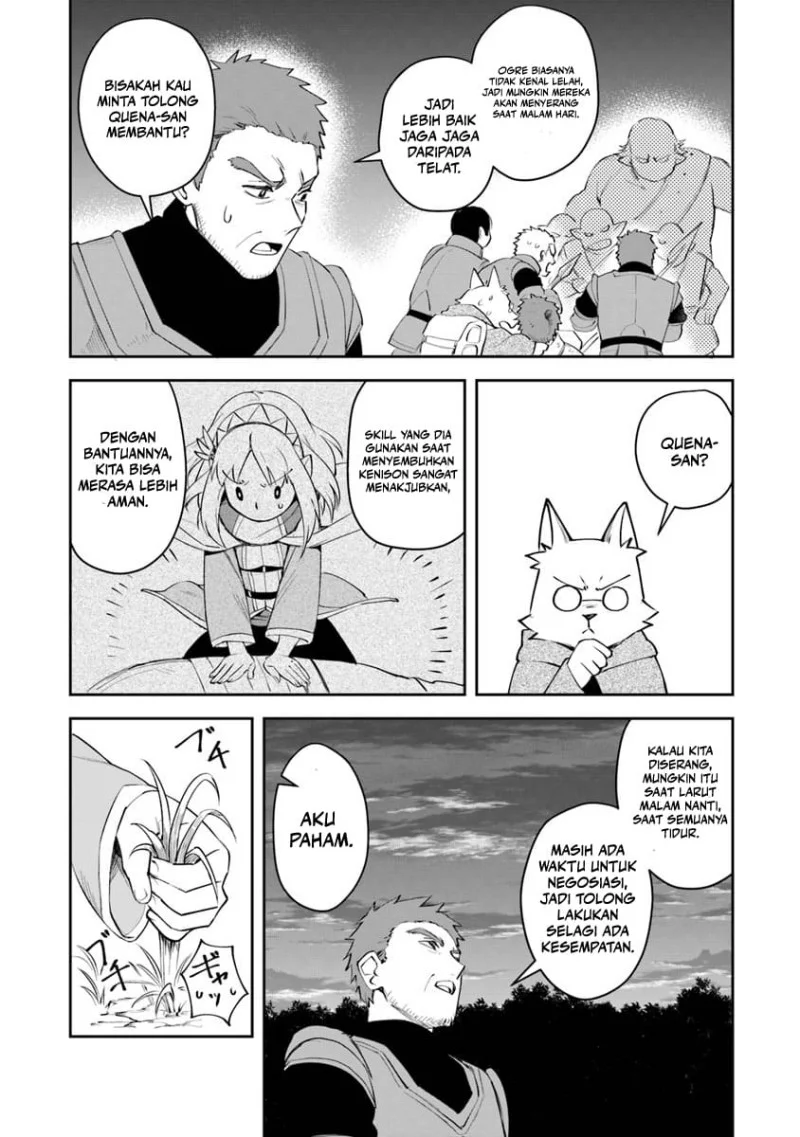 Leadale no Daichi nite Chapter 6 halaman 13