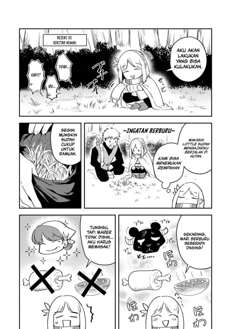 Leadale no Daichi nite Chapter 6 halaman 14
