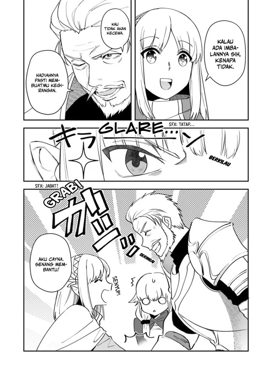 Leadale no Daichi nite Chapter 7 halaman 16