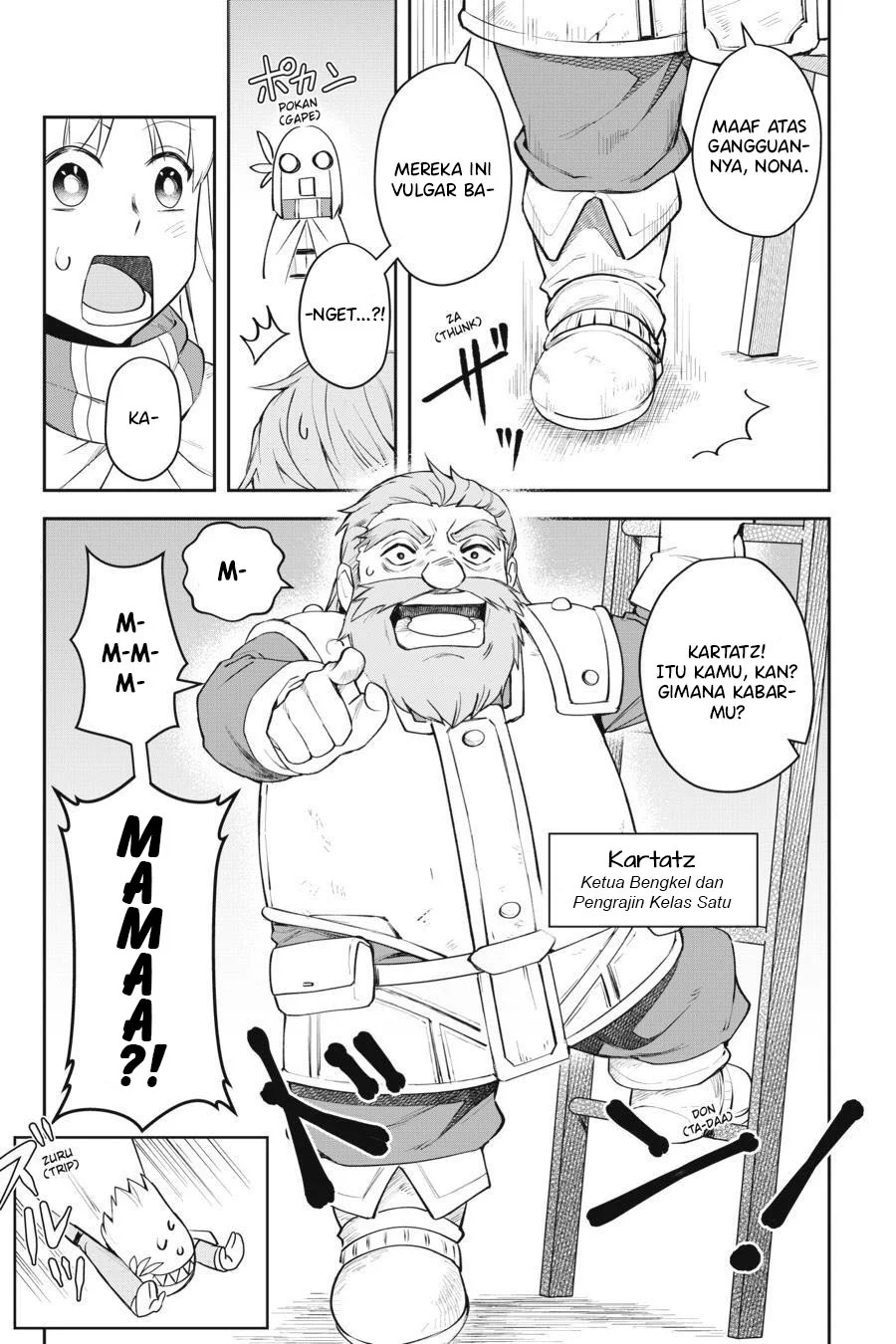 Leadale no Daichi nite Chapter 8 halaman 14