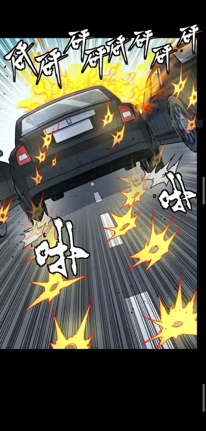 Legend of Star General Chapter 321 Gambar 28