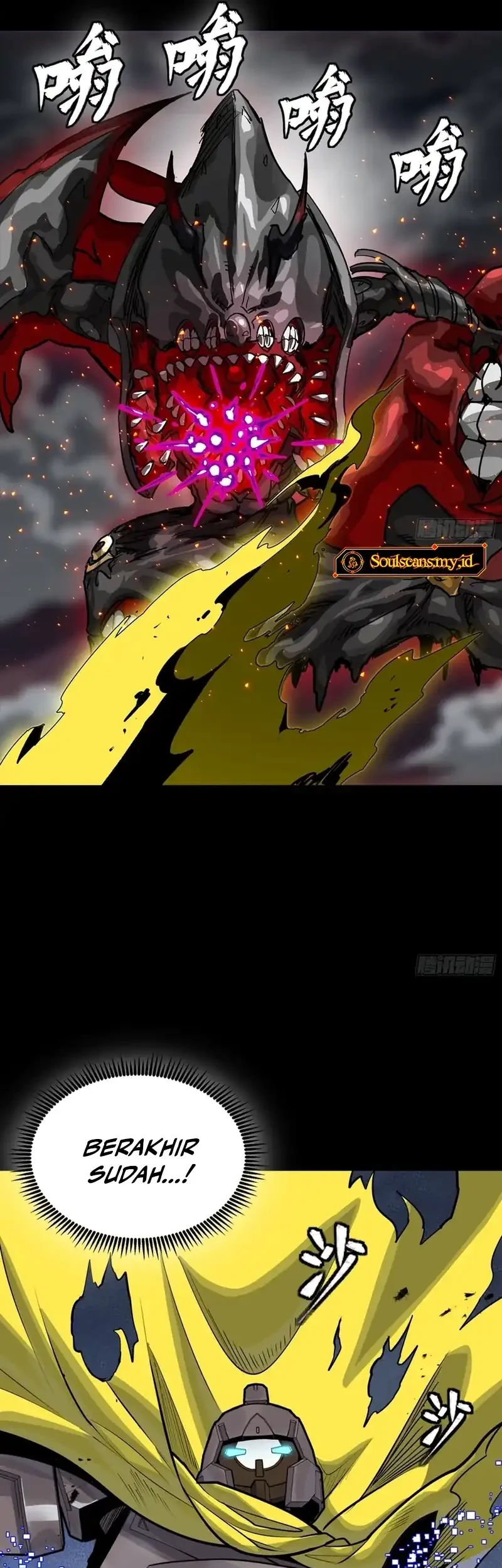 Legend of Star General Chapter 344 Gambar 27