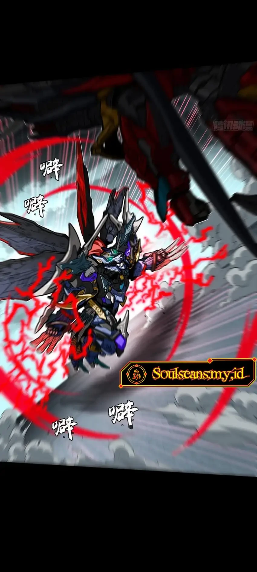 Legend of Star General Chapter 369 Gambar 25