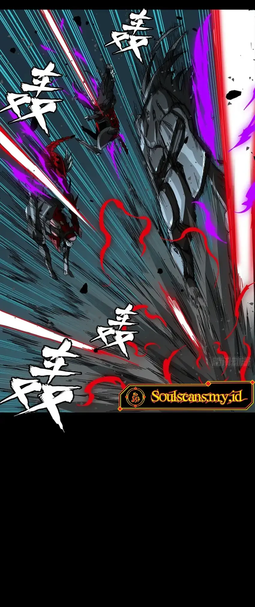 Legend of Star General Chapter 372 Gambar 29
