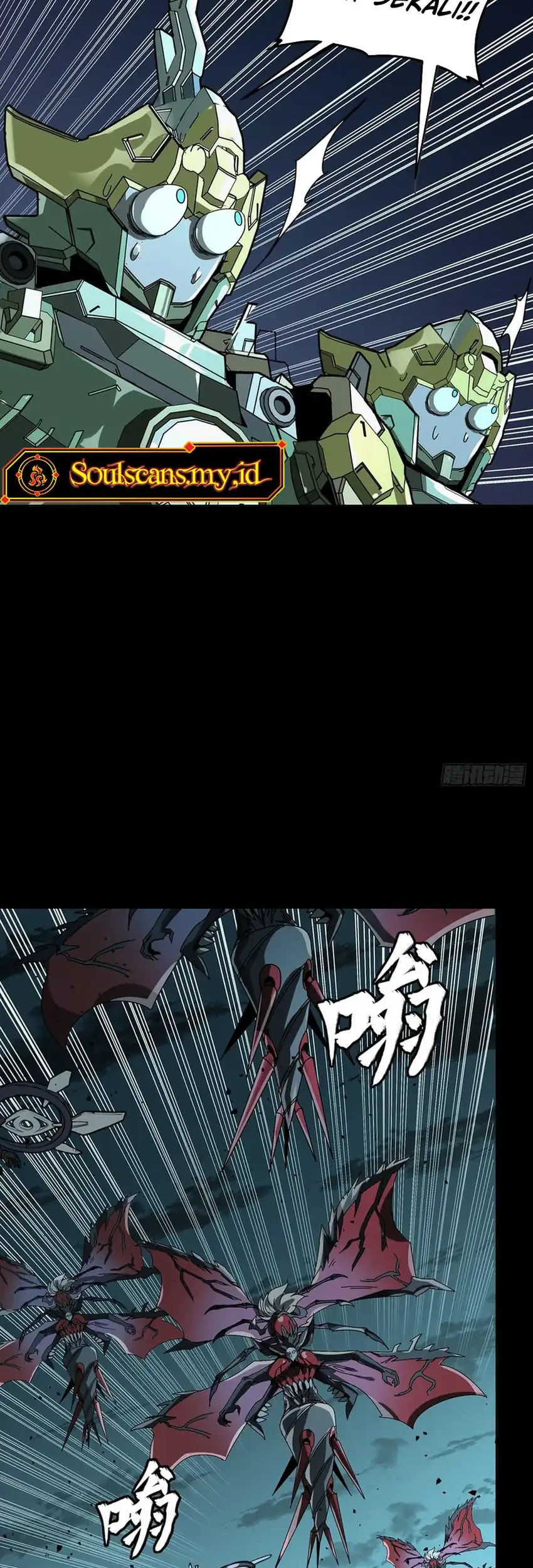 Legend of Star General Chapter 372 Gambar 31