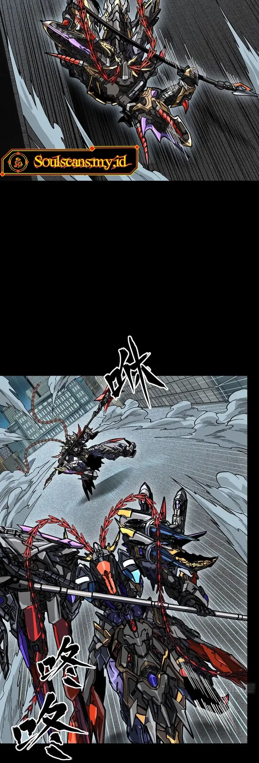 Legend of Star General Chapter 373 Gambar 26