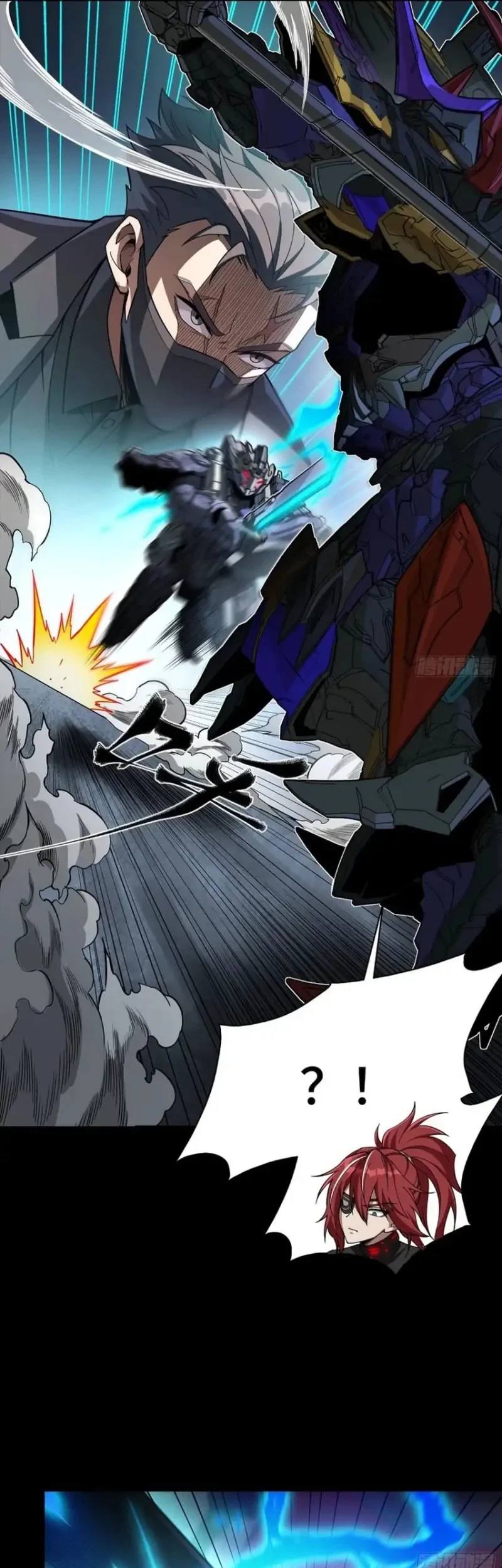 Legend of Star General Chapter 374 Gambar 16