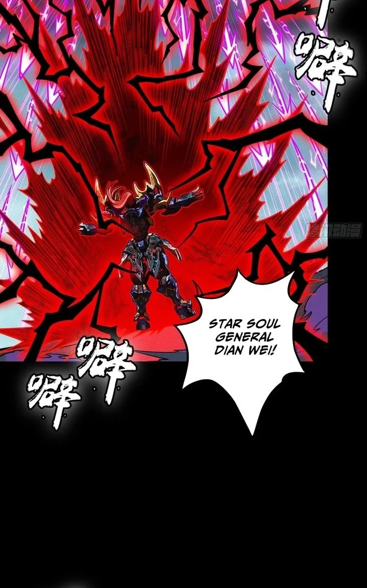 Legend of Star General Chapter 376 Gambar 28