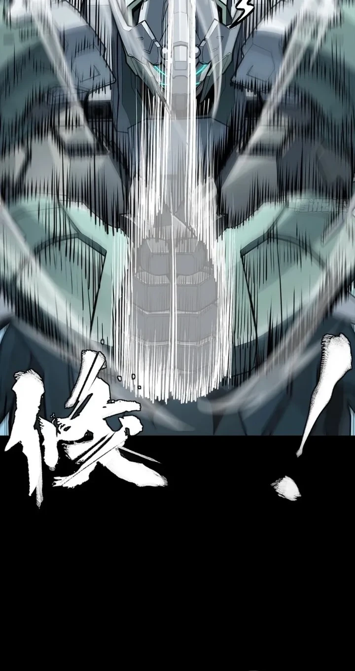 Legend of Star General Chapter 382 Gambar 22