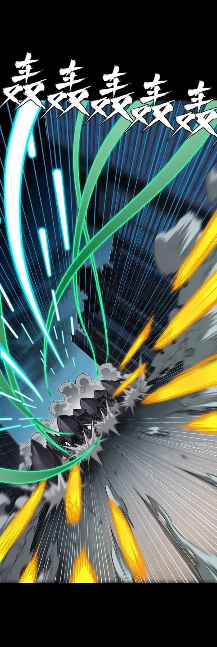 Legend of Star General Chapter 388 Gambar 28
