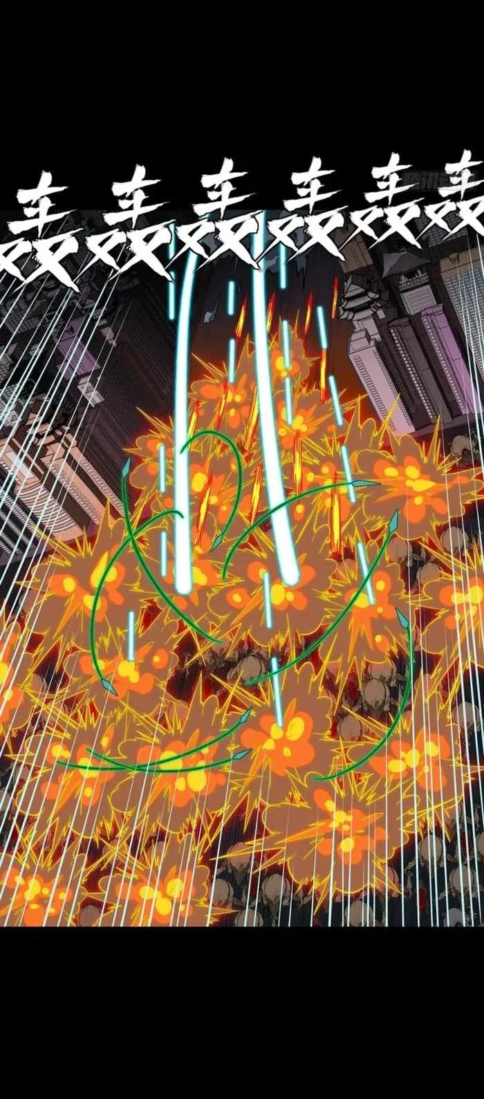 Legend of Star General Chapter 388 Gambar 30