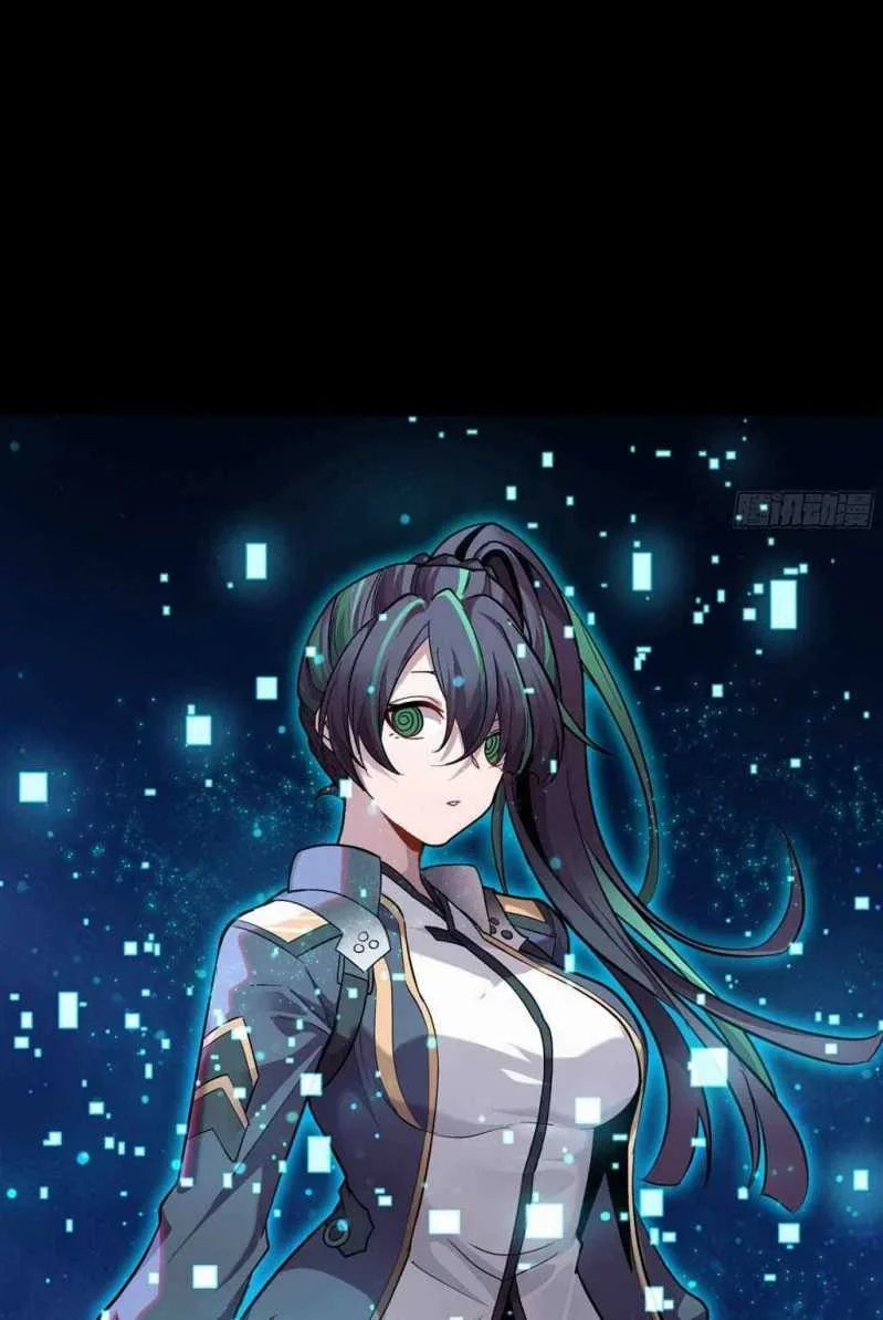 Legend of Star General Chapter 44 Gambar 26