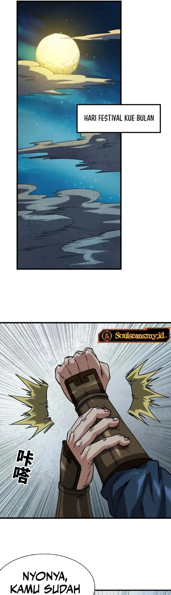 Legend of the Emperor Chapter 17 Gambar 12