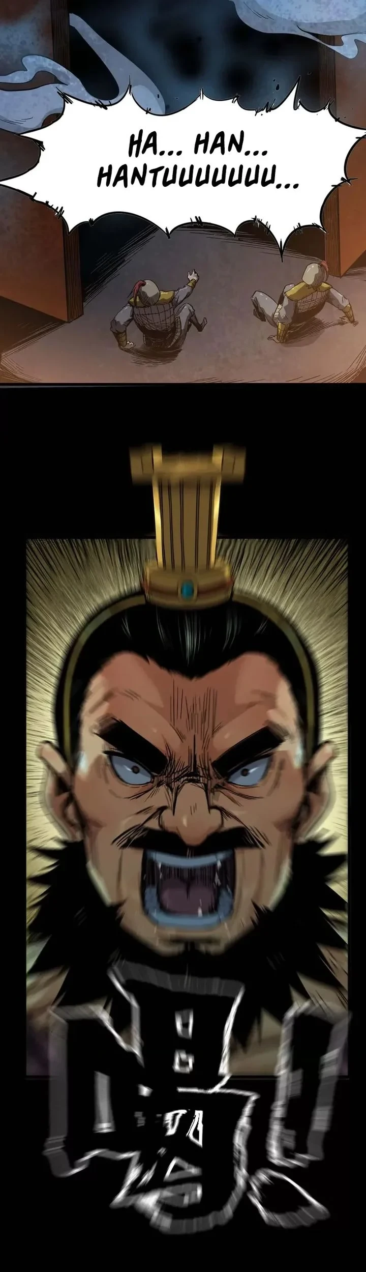 Legend of the Emperor Chapter 37 Gambar 17