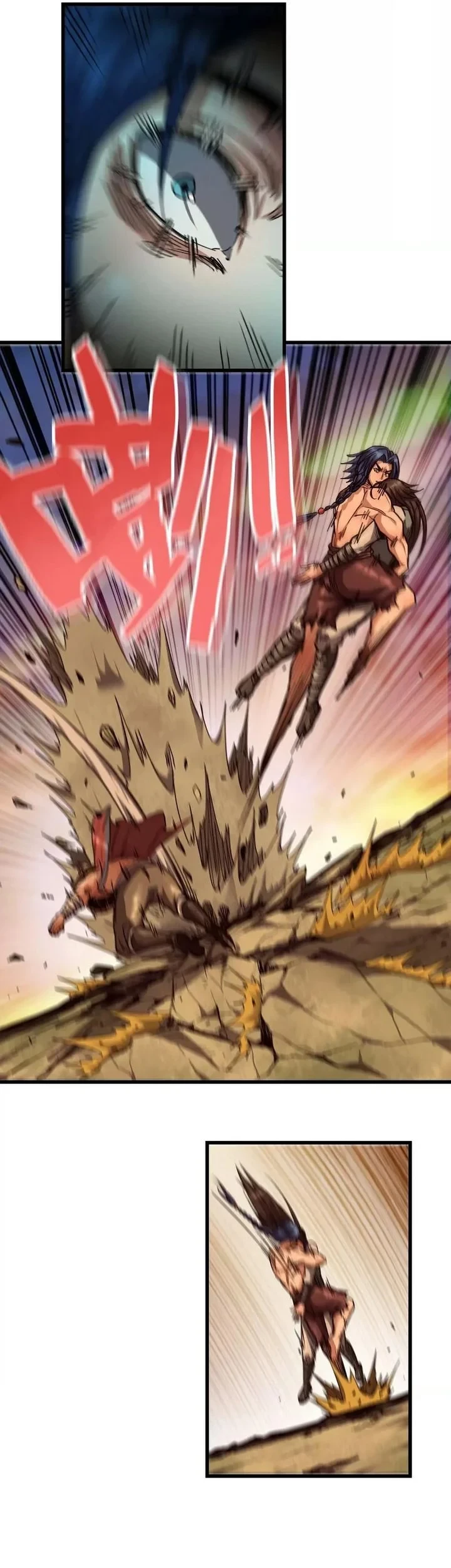 Legend of the Emperor Chapter 46 Gambar 11