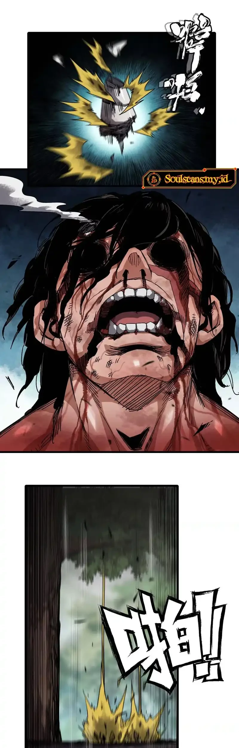 Legend of the Emperor Chapter 53 Gambar 14