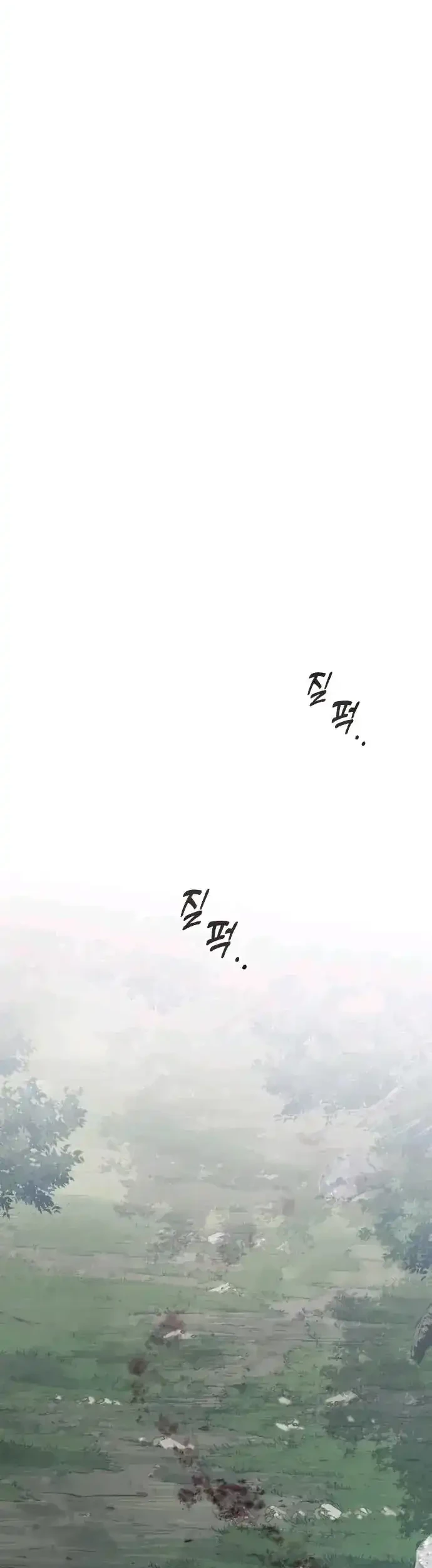 Legend of the Low-Level Martial Artist Chapter 1 Gambar 34