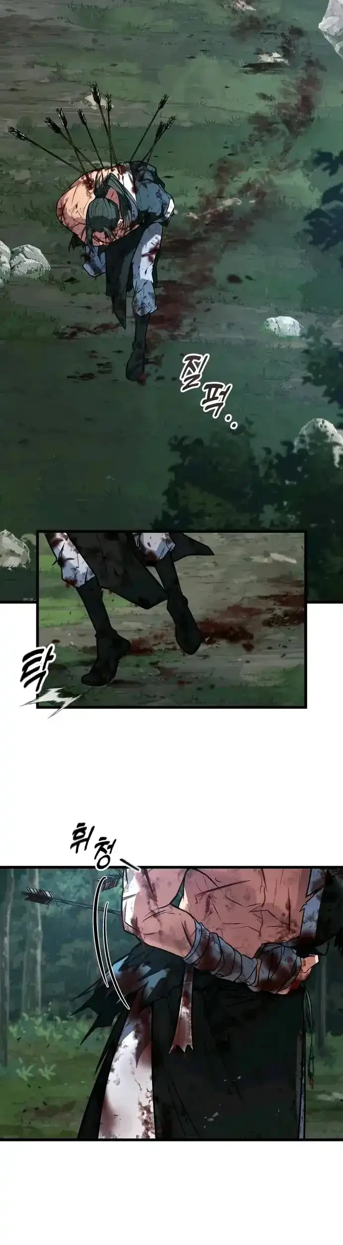 Legend of the Low-Level Martial Artist Chapter 1 Gambar 35