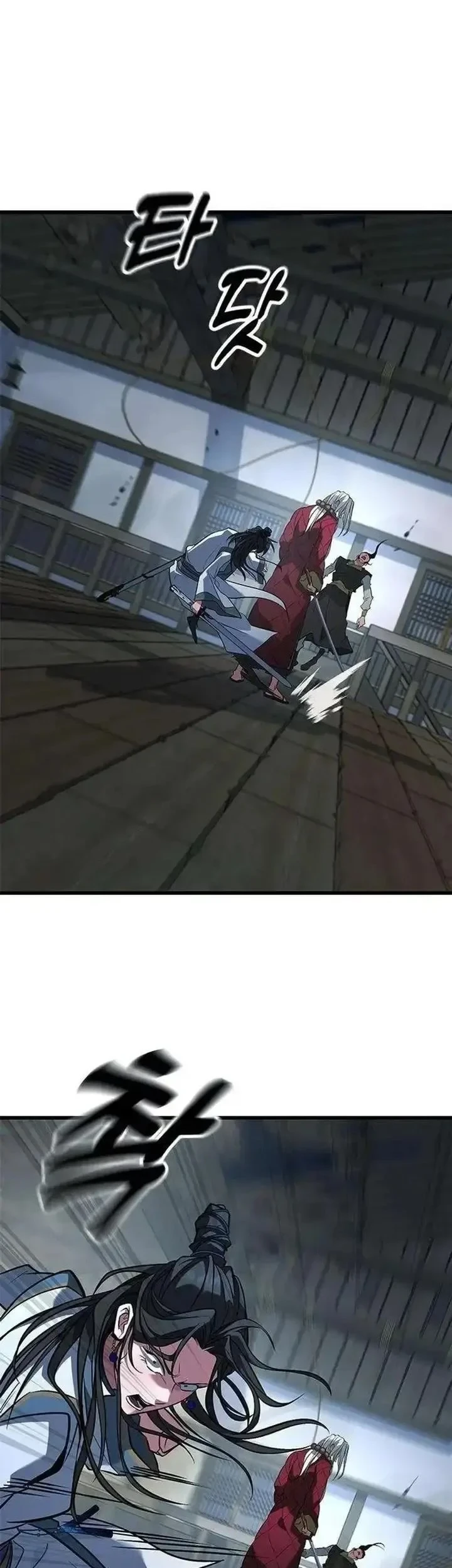 Legend of the Low-Level Martial Artist Chapter 13 Gambar 34