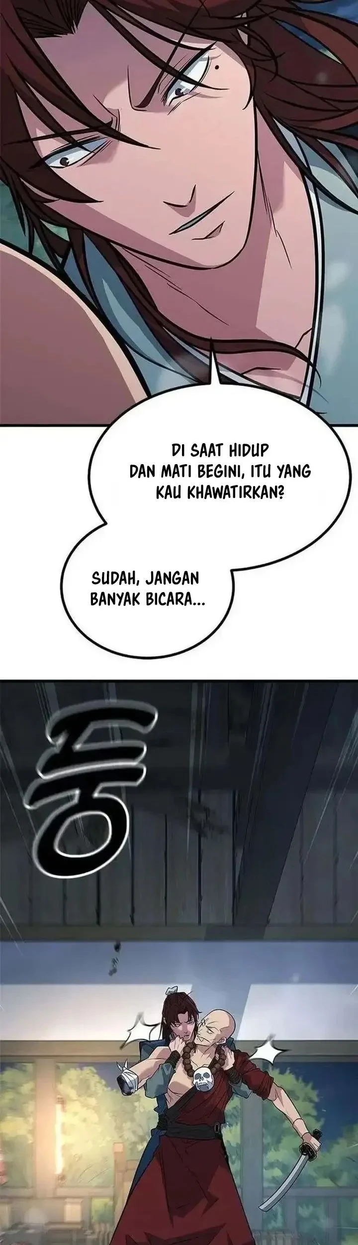 Legend of the Low-Level Martial Artist Chapter 14 Gambar 38